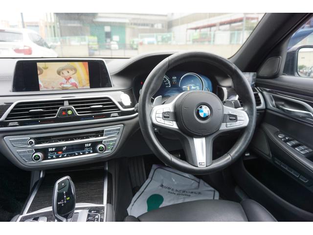 ７シリーズ ７４０ｉ　Ｍスポーツ　黒レザーシート　サンルーフ　純正ナビ　ハーマンカードン　インテリジェントセーフティ　全方位カメラ　フルエアロ　ＴＶ　社外２０ＡＷ　レーンキープ　ＬＥＤヘッドライト　パドルＳ　メモリ付Ｐシート（11枚目）