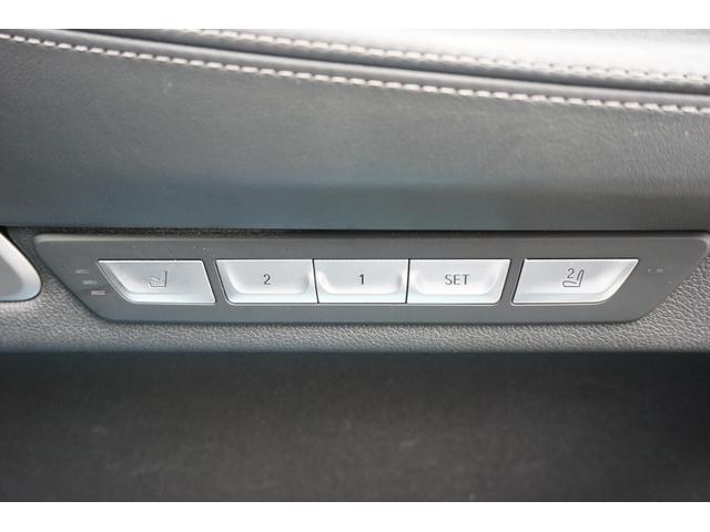 ７シリーズ ７４０ｉ　Ｍスポーツ　黒レザーシート　サンルーフ　純正ナビ　ハーマンカードン　インテリジェントセーフティ　全方位カメラ　フルエアロ　ＴＶ　社外２０ＡＷ　レーンキープ　ＬＥＤヘッドライト　パドルＳ　メモリ付Ｐシート（21枚目）