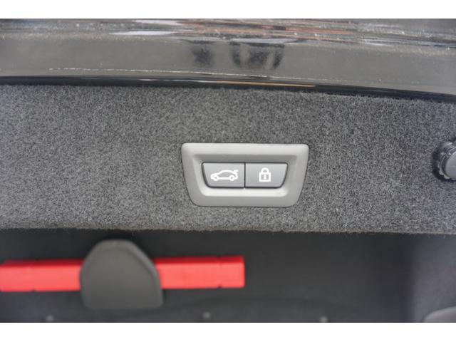 ７シリーズ ７４０ｉ　Ｍスポーツ　黒レザーシート　サンルーフ　純正ナビ　ハーマンカードン　インテリジェントセーフティ　全方位カメラ　フルエアロ　ＴＶ　社外２０ＡＷ　レーンキープ　ＬＥＤヘッドライト　パドルＳ　メモリ付Ｐシート（22枚目）