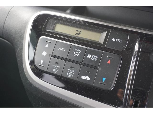 N-BOXカスタム G SSパッケージ 社外ナビ バックカメラ フルセグTV Bluetoothオーディオ 両側電動スライドドア スマートキー2コ HID オートライト 純正アルミ オートエアコン ステアリングスイッチ(23枚目)