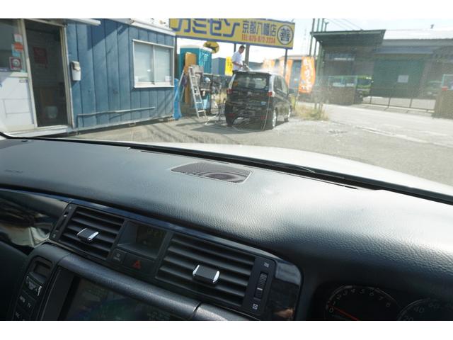 クラウン アスリート　６０ｔｈスペシャルエディション　純正ＨＤＤナビ　バックカメラ　フルセグＴＶ　シートヒーター　クルーズコントロール　スマートキー２コ　ＨＩＤ　オートライト　ＥＴＣ　社外ＡＷ（16枚目）