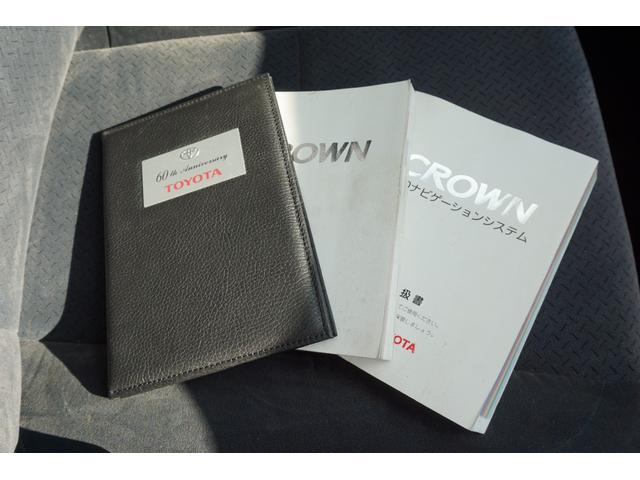 クラウン アスリート　６０ｔｈスペシャルエディション　純正ＨＤＤナビ　バックカメラ　フルセグＴＶ　シートヒーター　クルーズコントロール　スマートキー２コ　ＨＩＤ　オートライト　ＥＴＣ　社外ＡＷ（21枚目）