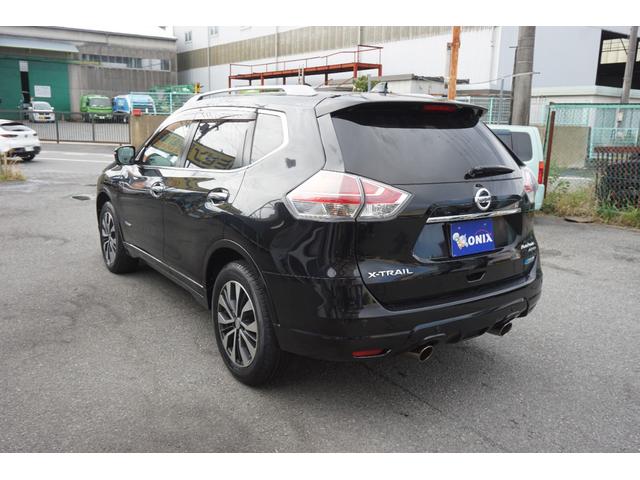 【毎日在庫がかわる】