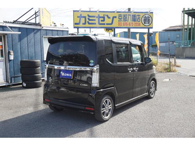 N-BOX+カスタム G・Lパッケージ 電動スライドドア スマートキー 社外ナビ バックカメラ フルセグTV Bluetoothオーディオ ETC 純正アルミ HID オートライト オートエアコン(4枚目)