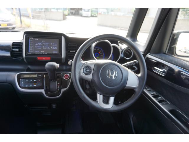 N-BOX+カスタム G・Lパッケージ 電動スライドドア スマートキー 社外ナビ バックカメラ フルセグTV Bluetoothオーディオ ETC 純正アルミ HID オートライト オートエアコン(10枚目)