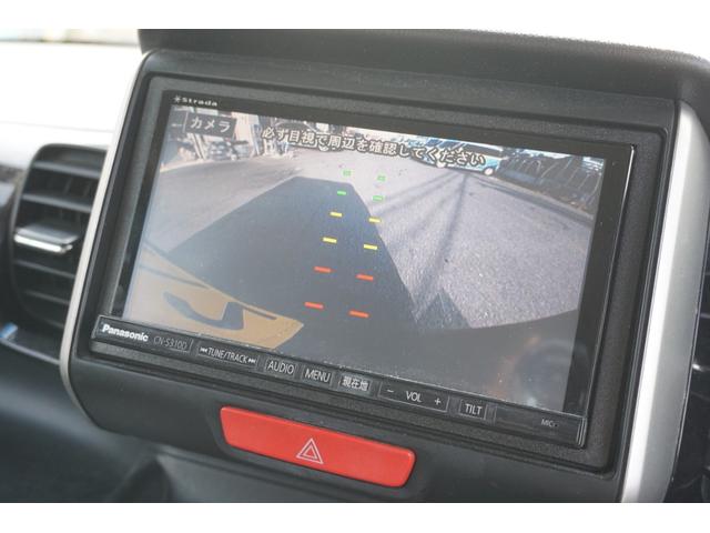 N-BOX+カスタム G・Lパッケージ 電動スライドドア スマートキー 社外ナビ バックカメラ フルセグTV Bluetoothオーディオ ETC 純正アルミ HID オートライト オートエアコン(13枚目)