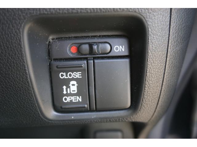 N-BOX+カスタム G・Lパッケージ 電動スライドドア スマートキー 社外ナビ バックカメラ フルセグTV Bluetoothオーディオ ETC 純正アルミ HID オートライト オートエアコン(16枚目)