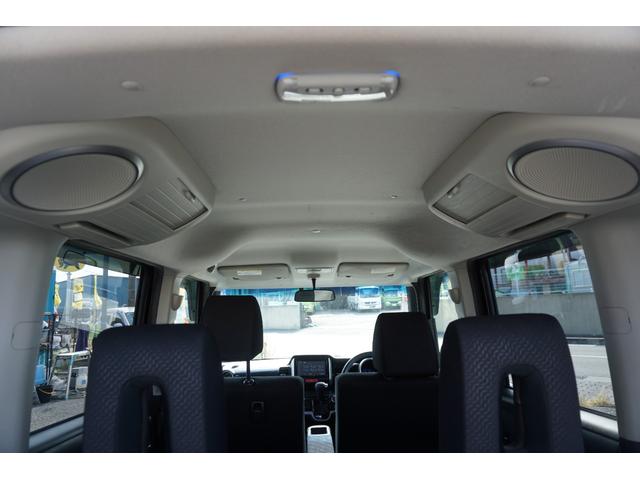 N-BOX+カスタム G・Lパッケージ 電動スライドドア スマートキー 社外ナビ バックカメラ フルセグTV Bluetoothオーディオ ETC 純正アルミ HID オートライト オートエアコン(17枚目)