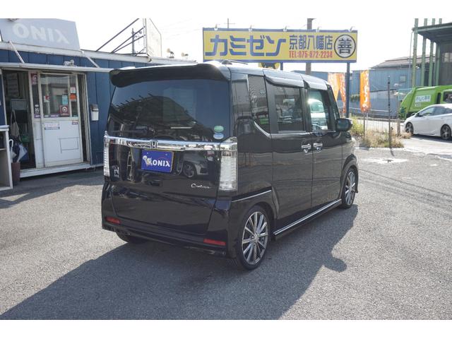 N-BOXカスタム G・Lパッケージ 電動スライドドア スマートキー 社外ナビ TV バックカメラ HID オートライト ETC 社外アルミ フォグライト ステアリングスイッチ(4枚目)