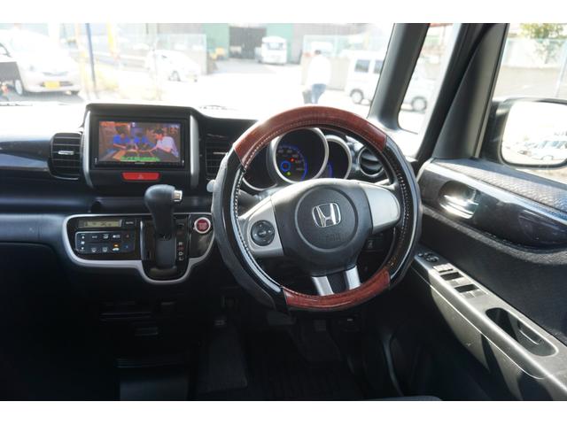 N-BOXカスタム G・Lパッケージ 電動スライドドア スマートキー 社外ナビ TV バックカメラ HID オートライト ETC 社外アルミ フォグライト ステアリングスイッチ(10枚目)