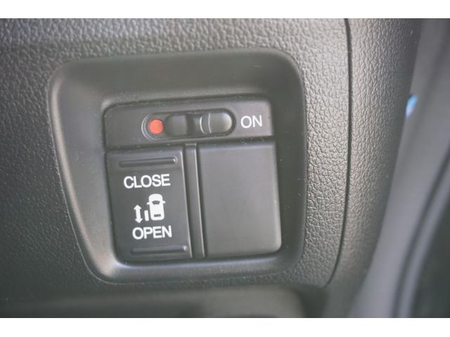 N-BOXカスタム G・Lパッケージ 電動スライドドア スマートキー 社外ナビ TV バックカメラ HID オートライト ETC 社外アルミ フォグライト ステアリングスイッチ(16枚目)