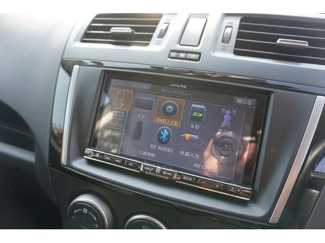 プレマシー ２０Ｓ－スカイアクティブ　両側電動スライドドア　社外ナビ　バックカメラ　フルセグＴＶ　Ｂｌｕｅｔｏｏｔｈオーディオ　スマートキー　ＨＩＤ　オートライト　ＥＴＣ　純正アルミ　オートエアコン　ステアリングスイッチ（14枚目）