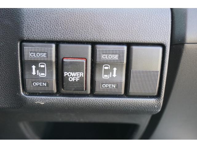 プレマシー ２０Ｓ－スカイアクティブ　両側電動スライドドア　社外ナビ　バックカメラ　フルセグＴＶ　Ｂｌｕｅｔｏｏｔｈオーディオ　スマートキー　ＨＩＤ　オートライト　ＥＴＣ　純正アルミ　オートエアコン　ステアリングスイッチ（17枚目）