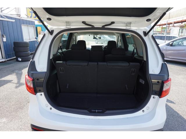 プレマシー ２０Ｓ－スカイアクティブ　両側電動スライドドア　社外ナビ　バックカメラ　フルセグＴＶ　Ｂｌｕｅｔｏｏｔｈオーディオ　スマートキー　ＨＩＤ　オートライト　ＥＴＣ　純正アルミ　オートエアコン　ステアリングスイッチ（21枚目）