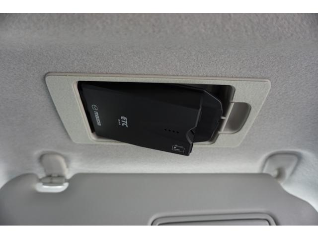 プレマシー ２０Ｓ－スカイアクティブ　両側電動スライドドア　社外ナビ　バックカメラ　フルセグＴＶ　Ｂｌｕｅｔｏｏｔｈオーディオ　スマートキー　ＨＩＤ　オートライト　ＥＴＣ　純正アルミ　オートエアコン　ステアリングスイッチ（22枚目）