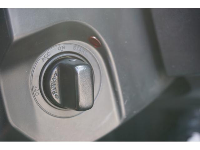 プレマシー ２０Ｓ－スカイアクティブ　両側電動スライドドア　社外ナビ　バックカメラ　フルセグＴＶ　Ｂｌｕｅｔｏｏｔｈオーディオ　スマートキー　ＨＩＤ　オートライト　ＥＴＣ　純正アルミ　オートエアコン　ステアリングスイッチ（23枚目）