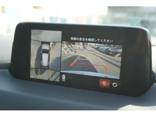 CX-8 XDプロアクティブ 純正ナビ BOSE 360°ビューモニター TV 衝突軽減 レーンキープ BSM Aホールド レーダーC メモリ付Pシート シートヒーター LEDヘッド ETC ドラレコ Pバックドア 純正19AW(18枚目)