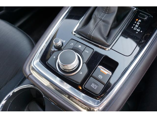 CX-8 XDプロアクティブ 純正ナビ BOSE 360°ビューモニター TV 衝突軽減 レーンキープ BSM Aホールド レーダーC メモリ付Pシート シートヒーター LEDヘッド ETC ドラレコ Pバックドア 純正19AW(27枚目)