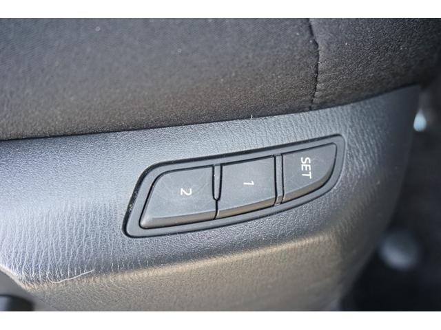 CX-8 XDプロアクティブ 純正ナビ BOSE 360°ビューモニター TV 衝突軽減 レーンキープ BSM Aホールド レーダーC メモリ付Pシート シートヒーター LEDヘッド ETC ドラレコ Pバックドア 純正19AW(34枚目)