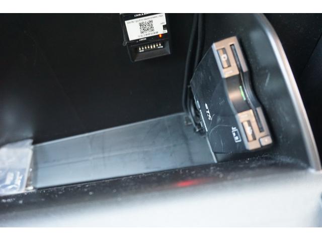 CX-8 XDプロアクティブ 純正ナビ BOSE 360°ビューモニター TV 衝突軽減 レーンキープ BSM Aホールド レーダーC メモリ付Pシート シートヒーター LEDヘッド ETC ドラレコ Pバックドア 純正19AW(37枚目)