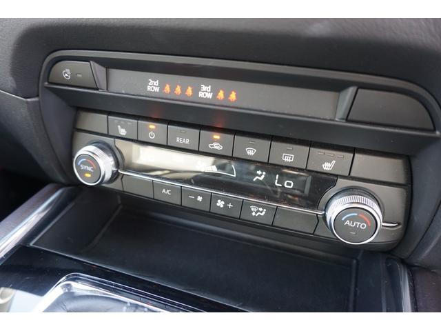 CX-8 XDプロアクティブ 純正ナビ BOSE 360°ビューモニター TV 衝突軽減 レーンキープ BSM Aホールド レーダーC メモリ付Pシート シートヒーター LEDヘッド ETC ドラレコ Pバックドア 純正19AW(39枚目)