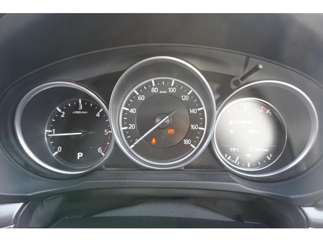 CX-8 XDプロアクティブ 純正ナビ BOSE 360°ビューモニター TV 衝突軽減 レーンキープ BSM Aホールド レーダーC メモリ付Pシート シートヒーター LEDヘッド ETC ドラレコ Pバックドア 純正19AW(41枚目)