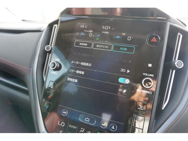レヴォーグ STIスポーツ EX 本革 純正ナビ Fカメラ Bカメラ Sカメラ TV 衝突軽減S レーンキープ 車線逸脱警報 レーダークルーズ Pバックドア LEDヘッド オートライト ETC パドルS メモリ付Pシート 18AW(10枚目)
