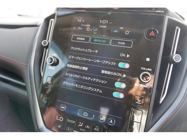 レヴォーグ STIスポーツ EX 本革 純正ナビ Fカメラ Bカメラ Sカメラ TV 衝突軽減S レーンキープ 車線逸脱警報 レーダークルーズ Pバックドア LEDヘッド オートライト ETC パドルS メモリ付Pシート 18AW(11枚目)