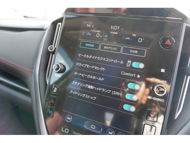 レヴォーグ STIスポーツ EX 本革 純正ナビ Fカメラ Bカメラ Sカメラ TV 衝突軽減S レーンキープ 車線逸脱警報 レーダークルーズ Pバックドア LEDヘッド オートライト ETC パドルS メモリ付Pシート 18AW(12枚目)