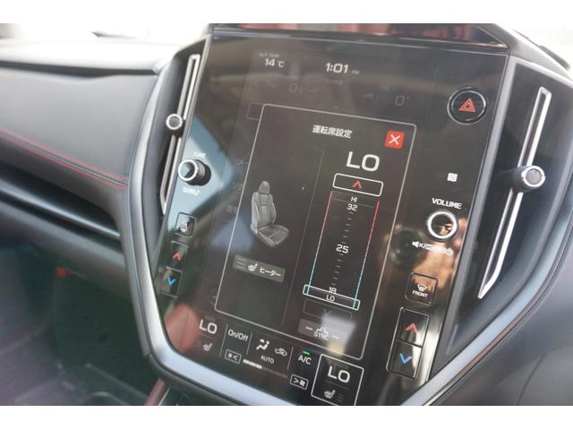 レヴォーグ STIスポーツ EX 本革 純正ナビ Fカメラ Bカメラ Sカメラ TV 衝突軽減S レーンキープ 車線逸脱警報 レーダークルーズ Pバックドア LEDヘッド オートライト ETC パドルS メモリ付Pシート 18AW(13枚目)