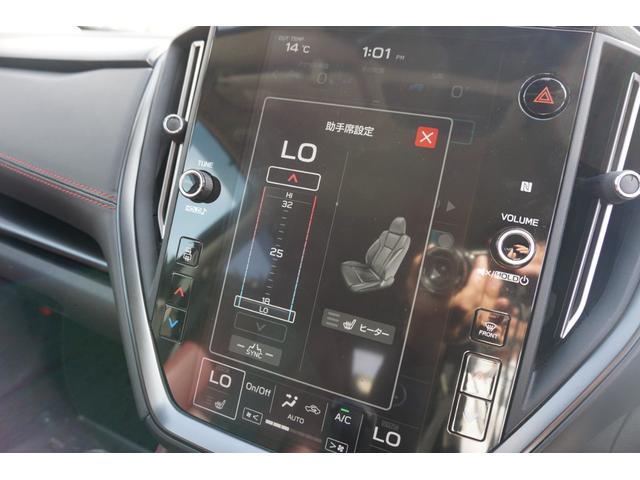 レヴォーグ STIスポーツ EX 本革 純正ナビ Fカメラ Bカメラ Sカメラ TV 衝突軽減S レーンキープ 車線逸脱警報 レーダークルーズ Pバックドア LEDヘッド オートライト ETC パドルS メモリ付Pシート 18AW(14枚目)