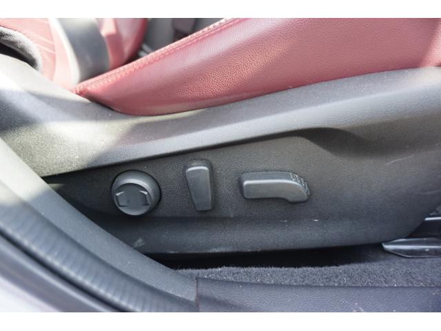 レヴォーグ STIスポーツ EX 本革 純正ナビ Fカメラ Bカメラ Sカメラ TV 衝突軽減S レーンキープ 車線逸脱警報 レーダークルーズ Pバックドア LEDヘッド オートライト ETC パドルS メモリ付Pシート 18AW(27枚目)