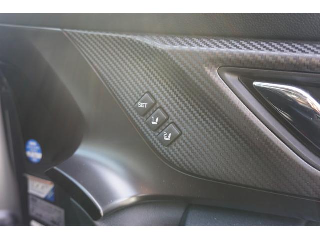 レヴォーグ STIスポーツ EX 本革 純正ナビ Fカメラ Bカメラ Sカメラ TV 衝突軽減S レーンキープ 車線逸脱警報 レーダークルーズ Pバックドア LEDヘッド オートライト ETC パドルS メモリ付Pシート 18AW(33枚目)