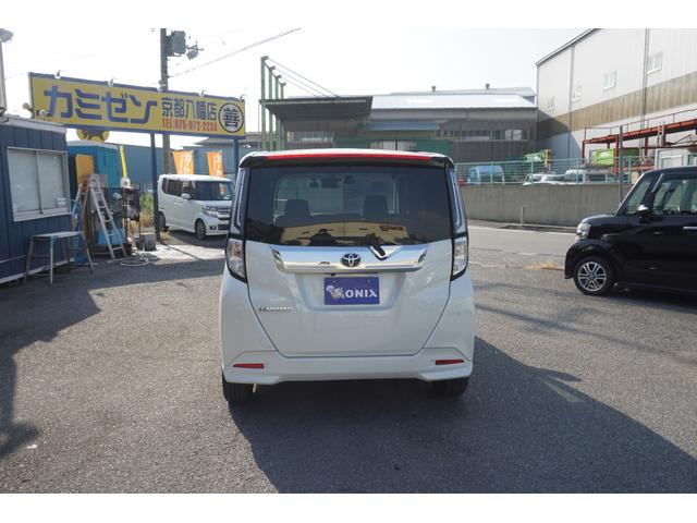 ルーミー カスタムG-T 両側電動スライドドア 衝突軽減S レーダークルーズ フルセグTV 全周囲カメラ オートホールド クリアランスソナー スマートキー2コ LEDヘッドライト ETC ターボ車 純正アルミ(5枚目)