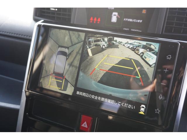 ルーミー カスタムG-T 両側電動スライドドア 衝突軽減S レーダークルーズ フルセグTV 全周囲カメラ オートホールド クリアランスソナー スマートキー2コ LEDヘッドライト ETC ターボ車 純正アルミ(11枚目)