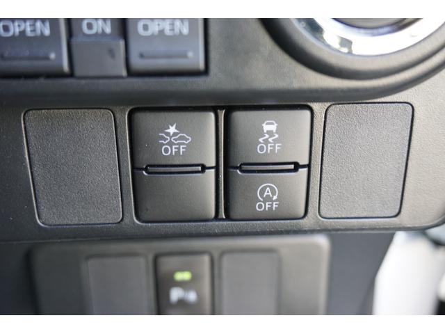 ルーミー カスタムG-T 両側電動スライドドア 衝突軽減S レーダークルーズ フルセグTV 全周囲カメラ オートホールド クリアランスソナー スマートキー2コ LEDヘッドライト ETC ターボ車 純正アルミ(15枚目)