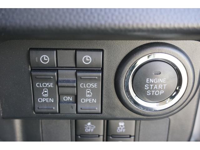 ルーミー カスタムG-T 両側電動スライドドア 衝突軽減S レーダークルーズ フルセグTV 全周囲カメラ オートホールド クリアランスソナー スマートキー2コ LEDヘッドライト ETC ターボ車 純正アルミ(16枚目)