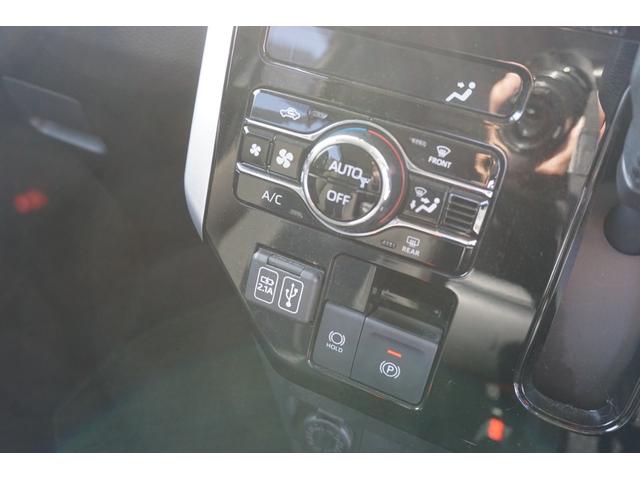 ルーミー カスタムG-T 両側電動スライドドア 衝突軽減S レーダークルーズ フルセグTV 全周囲カメラ オートホールド クリアランスソナー スマートキー2コ LEDヘッドライト ETC ターボ車 純正アルミ(24枚目)