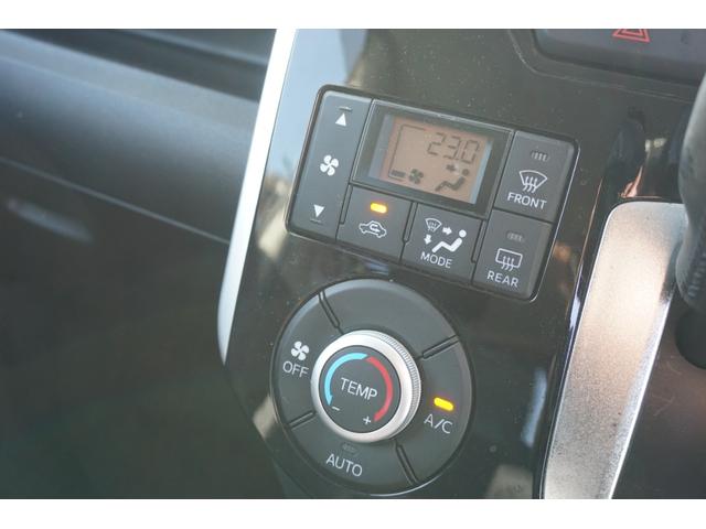 タント カスタムＲＳ　ＳＡ　両側電動スライドドア　４ＷＤ　衝突軽減システム　ＬＥＤヘッドライト　オートライト　社外アルミ　ターボ車　スマートキー　ＥＴＣ（21枚目）