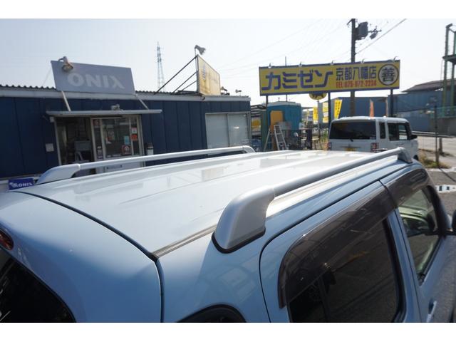 ミラココア ココアプラスＸ　ＭＯＭＯハンドル　スマートキー　純正オーディオ　オートエアコン　ルーフレール（12枚目）