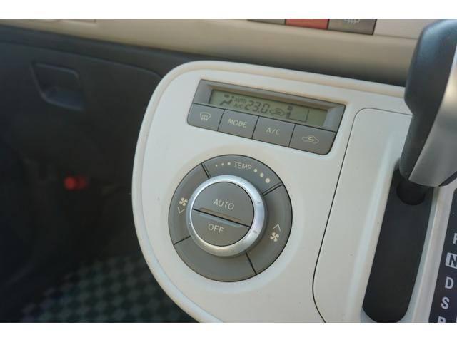 ミラココア ココアプラスＸ　ＭＯＭＯハンドル　スマートキー　純正オーディオ　オートエアコン　ルーフレール（19枚目）