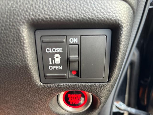 N-BOXカスタム G・L 電動スライドドア 社外ナビ バックカメラ フルセグTV Bluetoothオーディオ ドラレコ LEDヘッドライト オートライト ETC 純正アルミ スマートキー オートエアコン(22枚目)