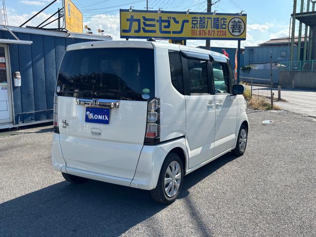 Ｎ－ＢＯＸ＋ Ｇ・Ｌパッケージ　両側電動スライドドア　スマートキー　社外ナビ　バックカメラ　フルセグＴＶ　Ｂｌｕｅｔｏｏｔｈオーディオ　ＨＩＤ　オートライト　オートエアコン（4枚目）