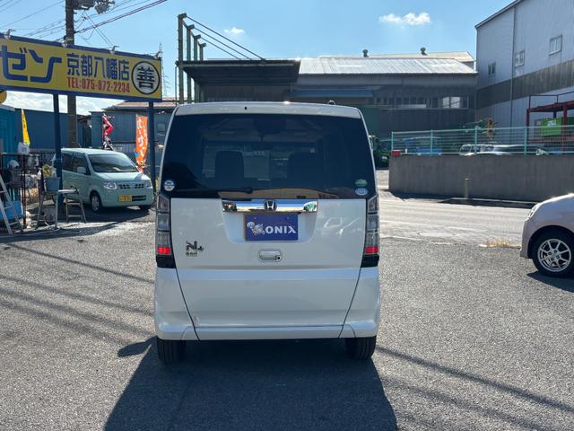 Ｎ－ＢＯＸ＋ Ｇ・Ｌパッケージ　両側電動スライドドア　スマートキー　社外ナビ　バックカメラ　フルセグＴＶ　Ｂｌｕｅｔｏｏｔｈオーディオ　ＨＩＤ　オートライト　オートエアコン（5枚目）