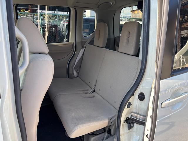 Ｎ－ＢＯＸ＋ Ｇ・Ｌパッケージ　両側電動スライドドア　スマートキー　社外ナビ　バックカメラ　フルセグＴＶ　Ｂｌｕｅｔｏｏｔｈオーディオ　ＨＩＤ　オートライト　オートエアコン（10枚目）