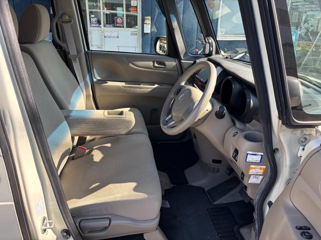 Ｎ－ＢＯＸ＋ Ｇ・Ｌパッケージ　両側電動スライドドア　スマートキー　社外ナビ　バックカメラ　フルセグＴＶ　Ｂｌｕｅｔｏｏｔｈオーディオ　ＨＩＤ　オートライト　オートエアコン（13枚目）