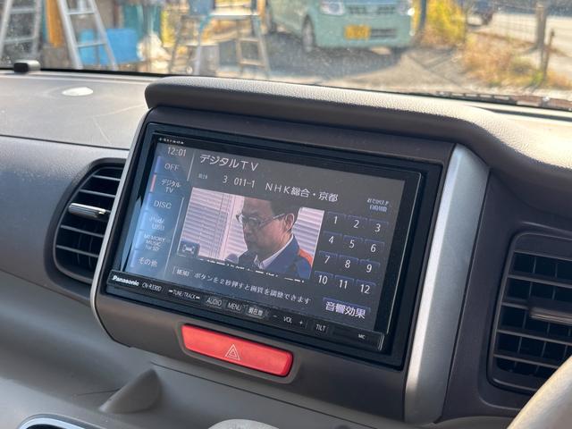 Ｎ－ＢＯＸ＋ Ｇ・Ｌパッケージ　両側電動スライドドア　スマートキー　社外ナビ　バックカメラ　フルセグＴＶ　Ｂｌｕｅｔｏｏｔｈオーディオ　ＨＩＤ　オートライト　オートエアコン（18枚目）