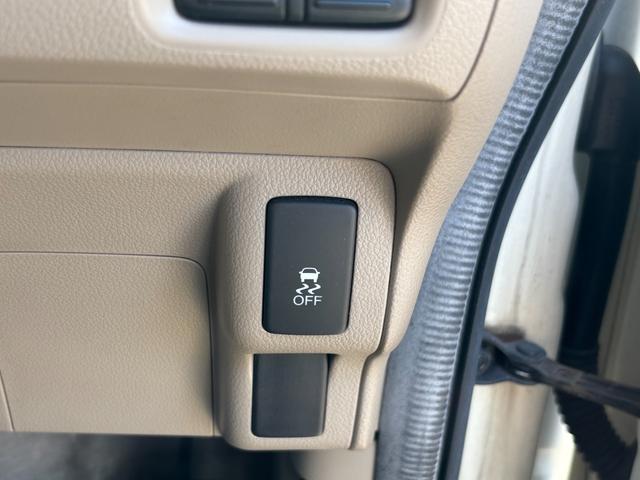 Ｎ－ＢＯＸ＋ Ｇ・Ｌパッケージ　両側電動スライドドア　スマートキー　社外ナビ　バックカメラ　フルセグＴＶ　Ｂｌｕｅｔｏｏｔｈオーディオ　ＨＩＤ　オートライト　オートエアコン（22枚目）