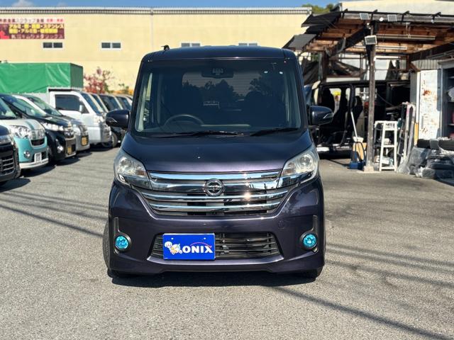 デイズルークス ハイウェイスター　Ｘ　エマージェンシーブレーキ　電動スライドドア　純正ナビ　アラウンドビューモニター　ＴＶ　スマートキー　ＨＩＤ　ＥＴＣ　オートエアコン（2枚目）