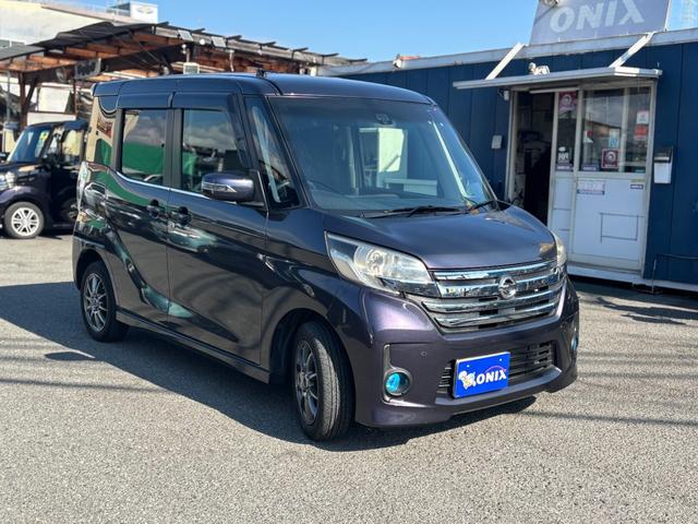 デイズルークス ハイウェイスター　Ｘ　エマージェンシーブレーキ　電動スライドドア　純正ナビ　アラウンドビューモニター　ＴＶ　スマートキー　ＨＩＤ　ＥＴＣ　オートエアコン（3枚目）